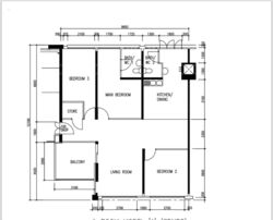 Blk 412 Pasir Ris Drive 6 (Pasir Ris), HDB 4 Rooms #559982121